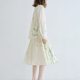 Lily Skirt